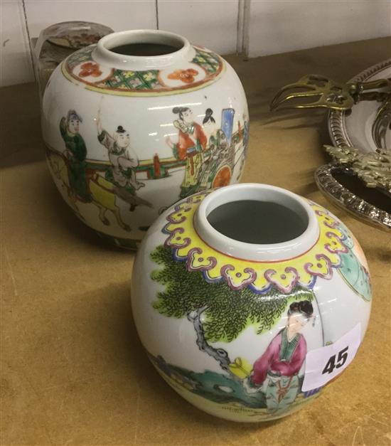 2 Chinese enamelled porcelain jars & another